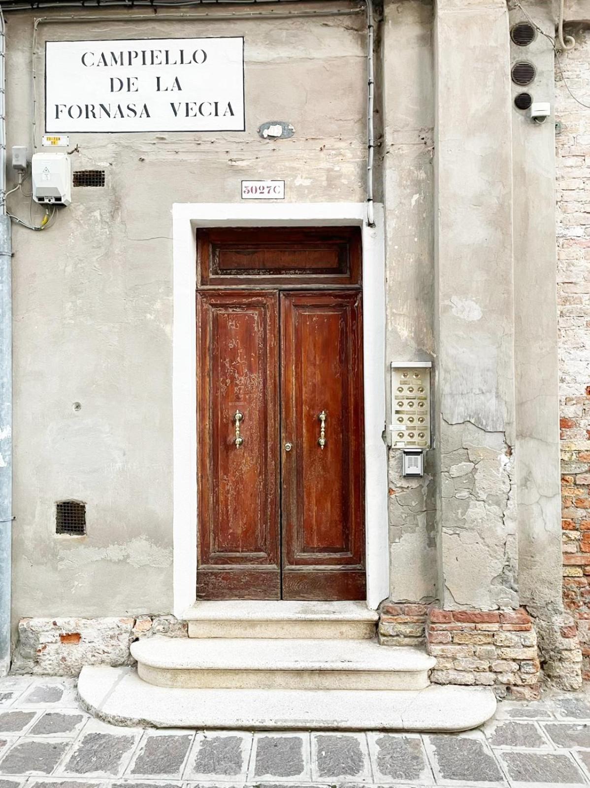 Ca' Girolamo Appartement