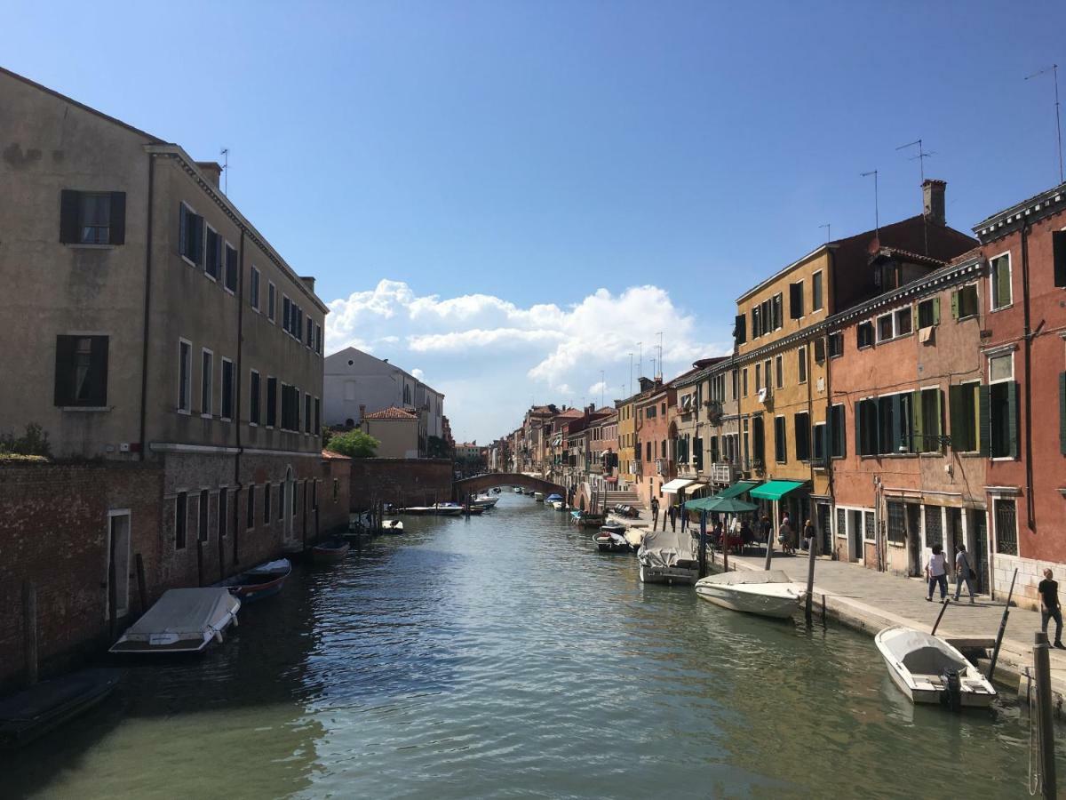 Ca' Girolamo * Venise