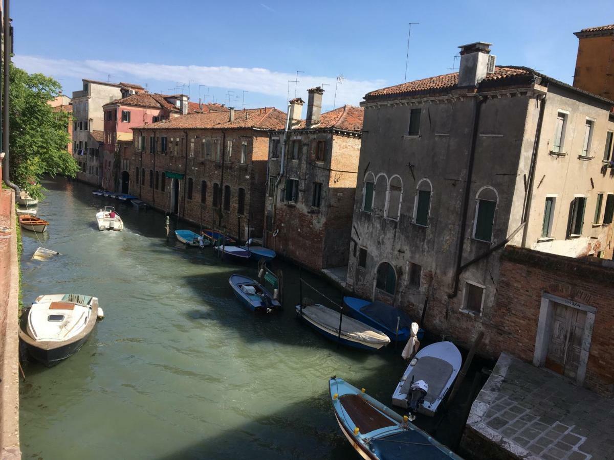 Ca' Girolamo * Venise