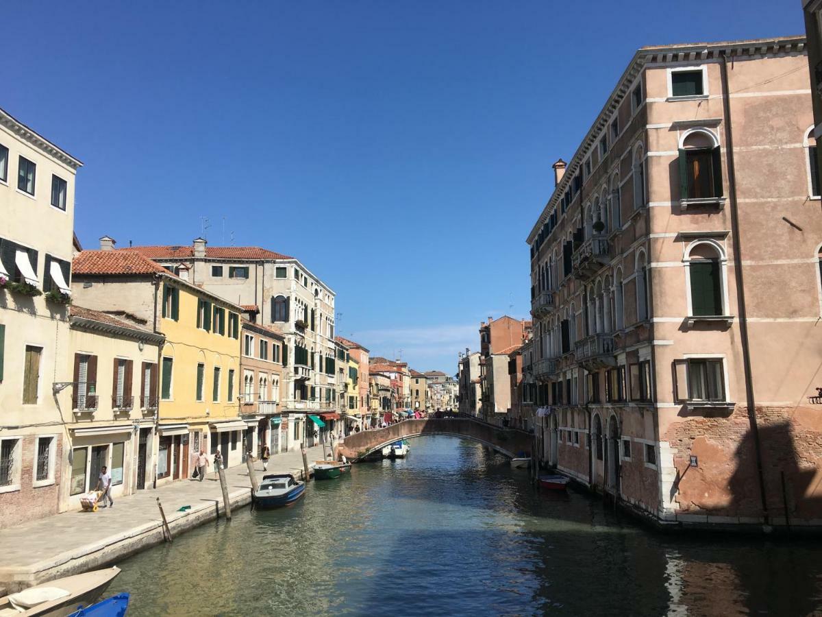 Appartement Ca' Girolamo